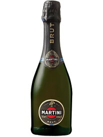 マルティーニ ブリュット 375ml ハーフ ワイン
