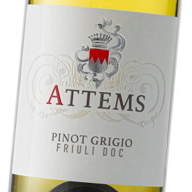 アテムス ピノ・グリージョ 2023 750ml ワイン