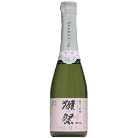 【日本酒】獺祭　純米大吟醸　スパークリング45　360ml（発泡にごり酒)
