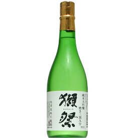 【日本酒】獺祭　純米大吟醸　磨き三割九分　720ml