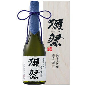 【日本酒】獺祭 純米大吟醸 磨き二割三分 木箱入り 720ml