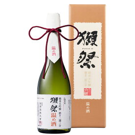 【日本酒】獺祭　純米大吟醸　磨き二割三分　温め酒　720ml