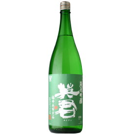 【日本酒】英君　純米吟醸　緑の英君　五百万石　1800ml
