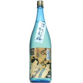 【日本酒】臥龍梅　純米吟醸　涼風夏酒　1800ml