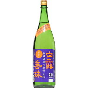 y{zI@ā@~N@Ђ₨낵@1800ml