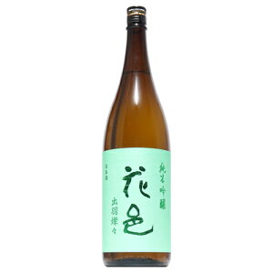 �y���{���z �ԗW�@���ċ���@�o�H�W�X�@1800ml�@�y�\��̔��z6��18�����ח\��