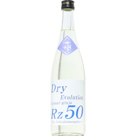 【日本酒】両関　Rz50　純米吟醸　生　Dry Evolution　720ml