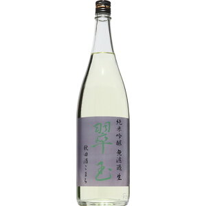 y{z ʁ@ċ@Hc܂@@1800ml