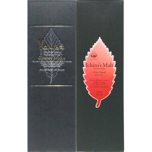 【ウイスキー】イチローズモルト モルト&グレーン クラシカルエディション ・ ワインウッドリザーブ (WWR) 700ml 2本セット