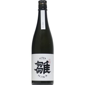 【日本酒】飛良泉　飛囀 - HITEN - 雛(HINA)　720ml