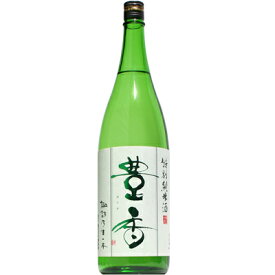 【日本酒】豊香　辛口　特別純米　1800ml