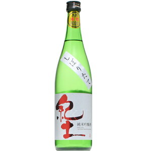 y{zIy@ċ@ڂ肽ā@@720ml