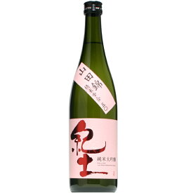 【日本酒】紀土　純米大吟醸　精米歩合五十　720ml