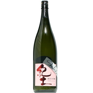 y{zIy@shibata's@đ@be ambitious !@1800ml