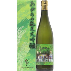 y{zIy@̏đ@720ml@y\̔z123ח\