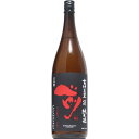 【日本酒】古伊万里「前」　純米　1800ml