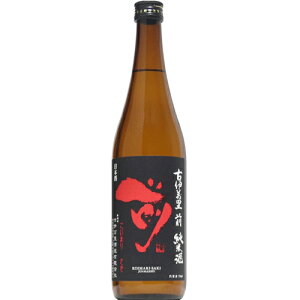【日本酒】古伊万里「前」 純米 720ml
