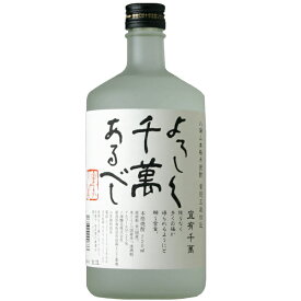 【米焼酎】八海山　よろしく千萬あるべし　720ml