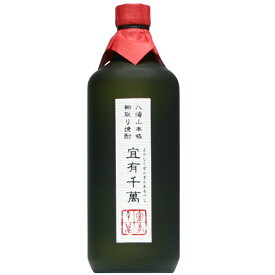 【粕取り焼酎】八海山　宜有千萬（よろしくせんまんあるべし）　720ml　箱入り