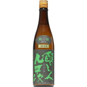 y{zl㕽@đ@ʐ݁@O@M̎@720ml