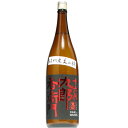 【日本酒】十六代　九郎右衛門　純米吟醸　美山錦　Champion Sake　1800ml　【予約販売】2月23日入荷予定