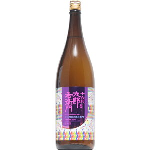 【日本酒】十六代九郎右衛門 生もと純米 雄町13 1800ml