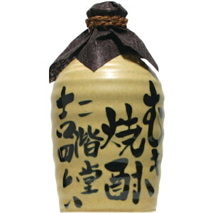 【麦焼酎】二階堂 吉四六 壷 720ml 【お一人様1本まで】
