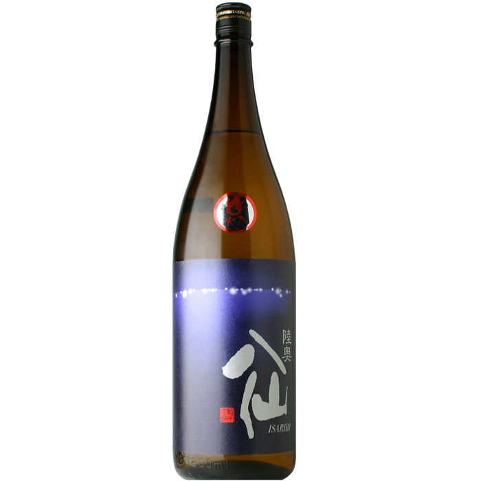 【日本酒】陸奥八仙　特別純米　ISARIBI　生詰　1800ml