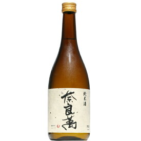 【日本酒】奈良萬　純米　720ml
