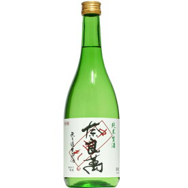 【日本酒】奈良萬　純米　中垂れ　生　720ml