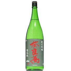 【日本酒】奈良萬　純米吟醸　酒未来　1800ml