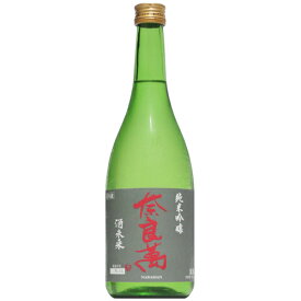 【日本酒】奈良萬　純米吟醸　酒未来　720ml