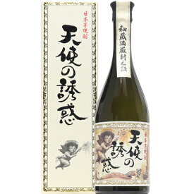 【芋焼酎】天使の誘惑　720ml　箱入り