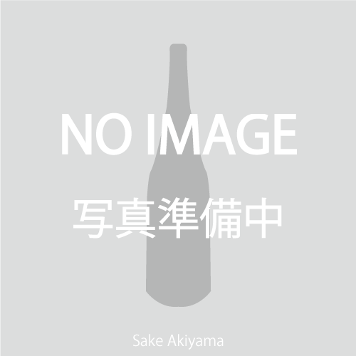 日本酒 若駒 かねたまる 木桶仕込み 低精白 しずく搾り 1800ml SALE 89%OFF ブランド品専門の