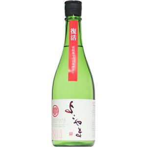 y{z悱܁@ċ@SILVER1814@@720ml@y\̔z116ח\