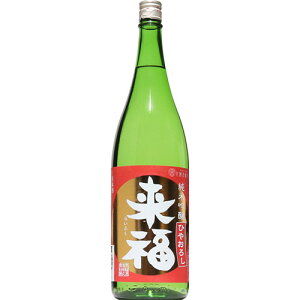y{z@ċ@Ђ₨낵@1800ml