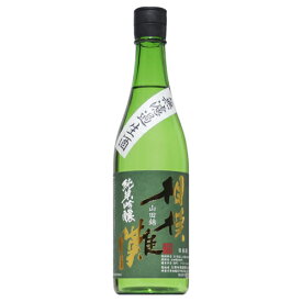 【日本酒】相模灘　純米吟醸　山田錦　生　720ml