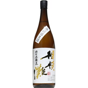 y{z͓@ʖ{@@1800ml@y\̔z1128ח\