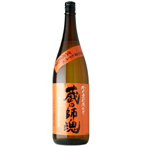 yĒzߚ⒙ ނ ̎t@1800ml