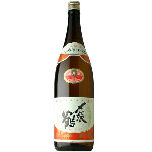 �y���{���z�Y���߁@�{�����@���@1800ml