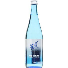 【日本酒】〆張鶴　吟醸　生貯蔵酒　720ml　【予約販売】4月18日入荷予定