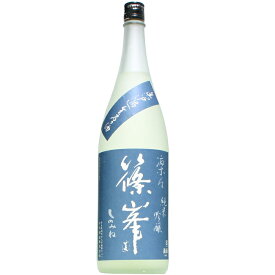 【日本酒】篠峯　純米吟醸　凛々　無濾過生原酒　1800ml