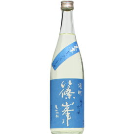 【日本酒】篠峯　純米吟醸　夏凛　雄町　生　720ml　【予約販売】5月24日入荷予定