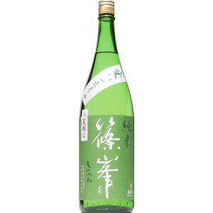 y{z@R@ā@Ό@ĉz@1800ml