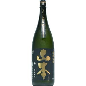 y{zR{@ċ@sAubN 1800ml