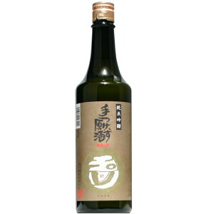 y{zʐ@ċ@@ܕS΁@@720ml@y\̔z1127ח\