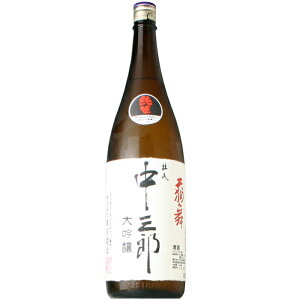 y{zV畑@@OY@@06BY@1800ml