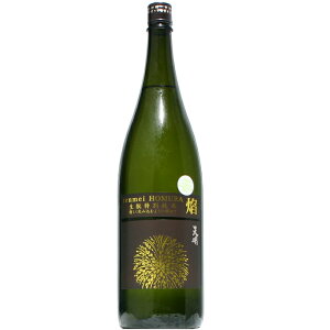 y{zV@Ɓ@ʏā@@@1800ml