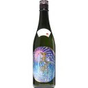 【日本酒】天明　さらさら純米　720ml