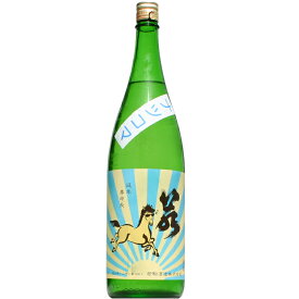 【日本酒】若駒　夏駒　生　1800ml